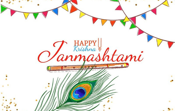 Eden Castle School celebrates Krishna Janmashtami